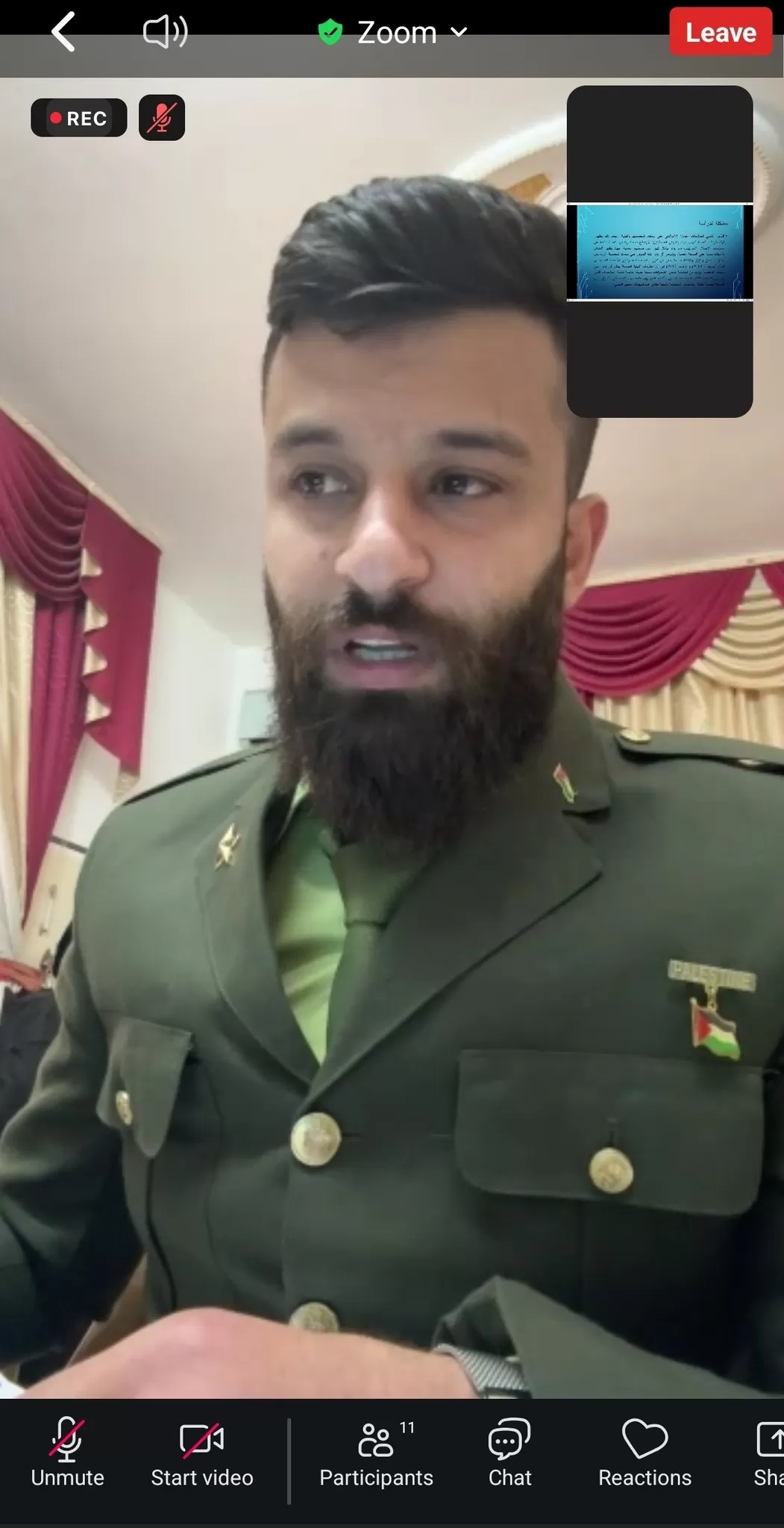 مناقشة رسالة ماجستير حول سمات الشخصية وعلاقتها بالاضطرابات النفسية الناجمة عن ممارسات العدوان الاسرائيلي من وجهة نظر طلبة الجامعات الفلسطينية في محافظة جنين