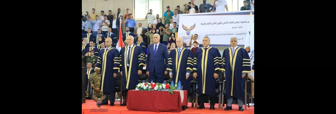 الاستقلال تخرج الدفعة 12من طلبة البكالوريوس والدفعة 6من طلبة الدبلوم