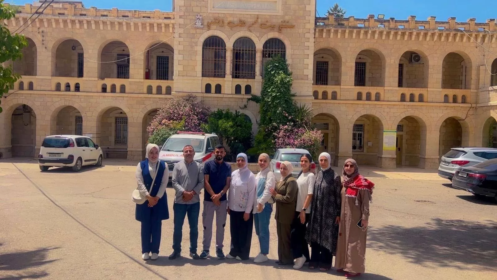 طلبة ماجستير الصحة النفسية في جامعة الاستقلال يزورون مستشفى بيت لحم للأمراض النفسية