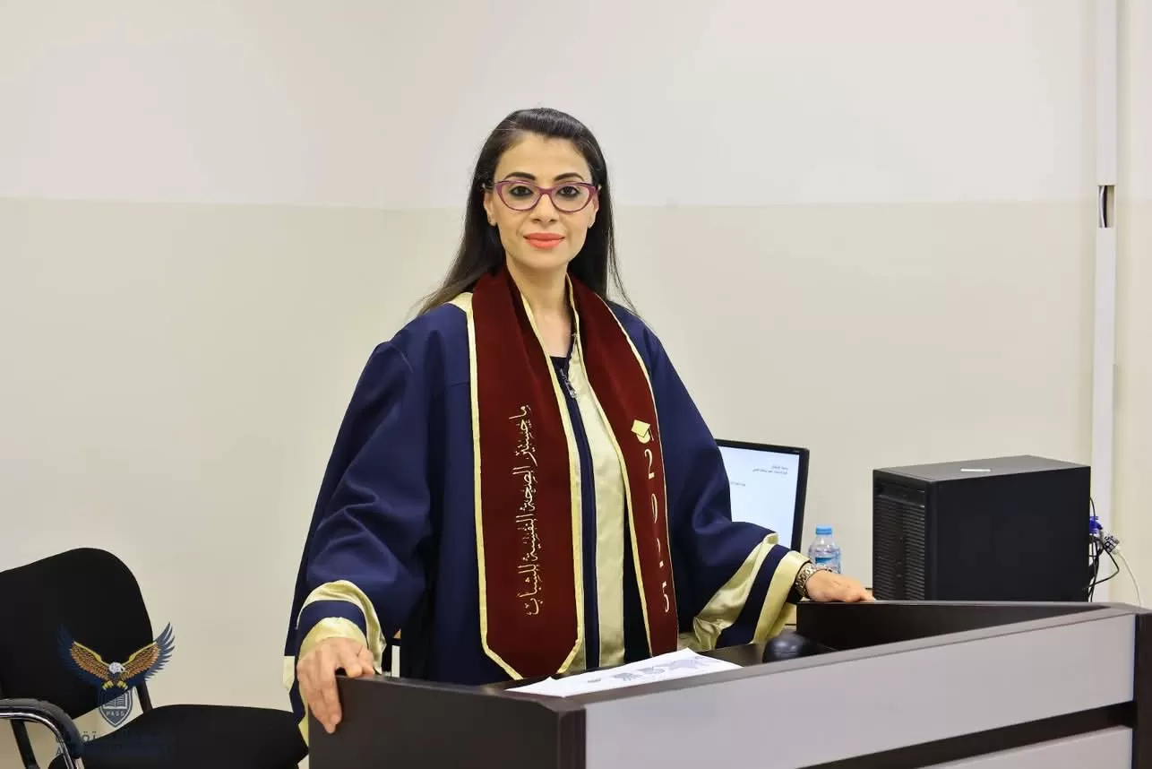 مناقشة رسالة ماجستير حول جودة الحياة الأسرية وعلاقتها بالسمات الشخصية لدى الأحداث الجانحين المسجلين في وزارة التنمية الاجتماعية