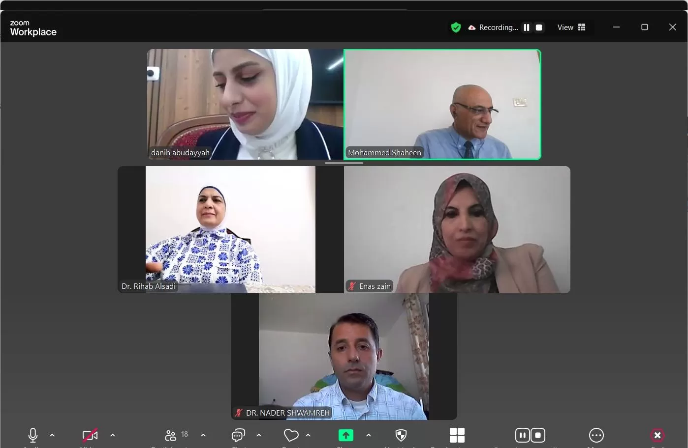مناقشة رسالة ماجستير حول الإسهام النسبي للتدين في التنبؤ بالذات الإيجابية والهناء النفسي لأسر مرضى الفشل الكلوي في محافظة نابلس