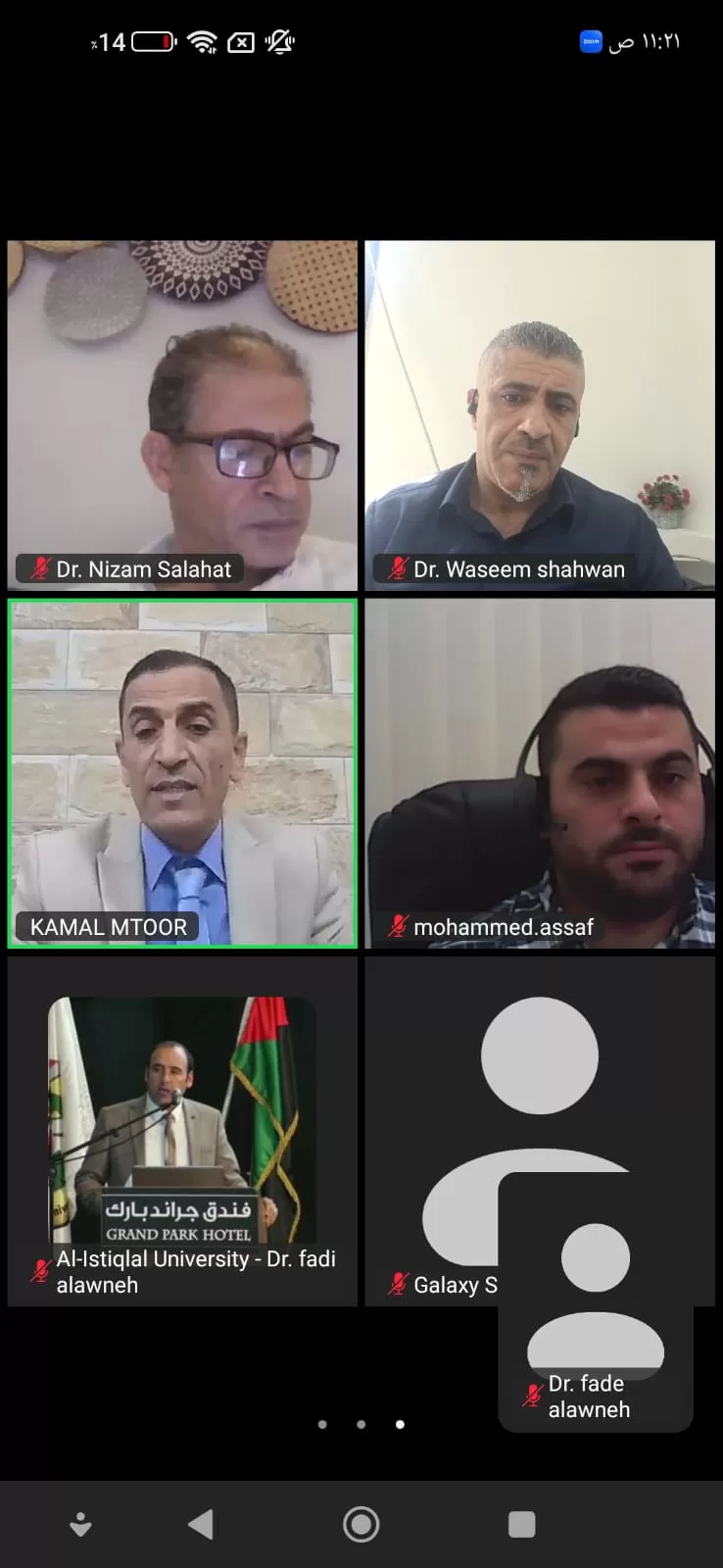 مناقشة رسالة ماجستير حول دور تلفزيون فلسطين الرسمي في تعزيز قيم السلم الاهلي من وجهة نظر طلبة الاعلام في جامعات جنوب الضفة الغربية