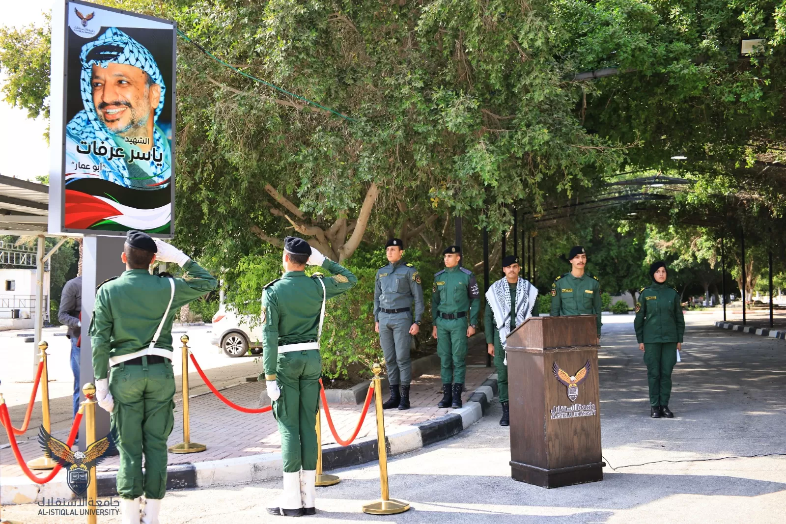 جامعة الاستقلال تحيي الذكرى الحادية والعشرين لاستشهاد الرئيس ياسر عرفات وتطلق اسمه على ميدان التدريب