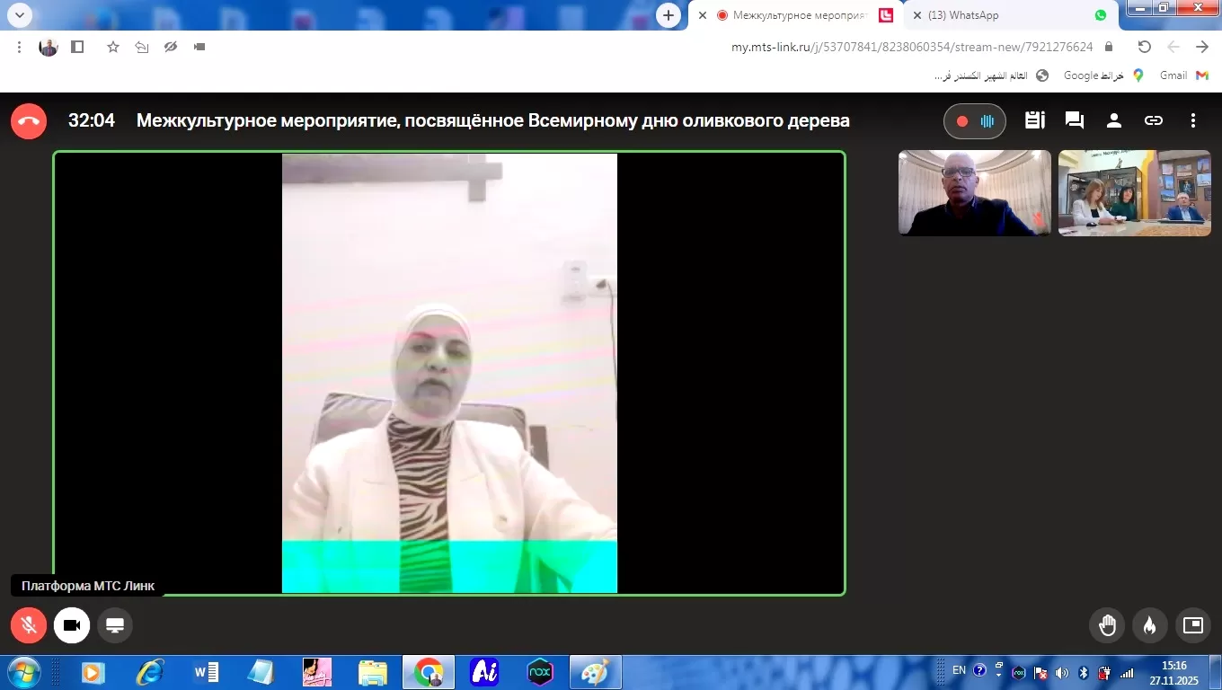 مركز سيرجي يسينين في جامعة الاستقلال يشارك في إعلان نتائج مسابقة الزيتونة رمز السلام