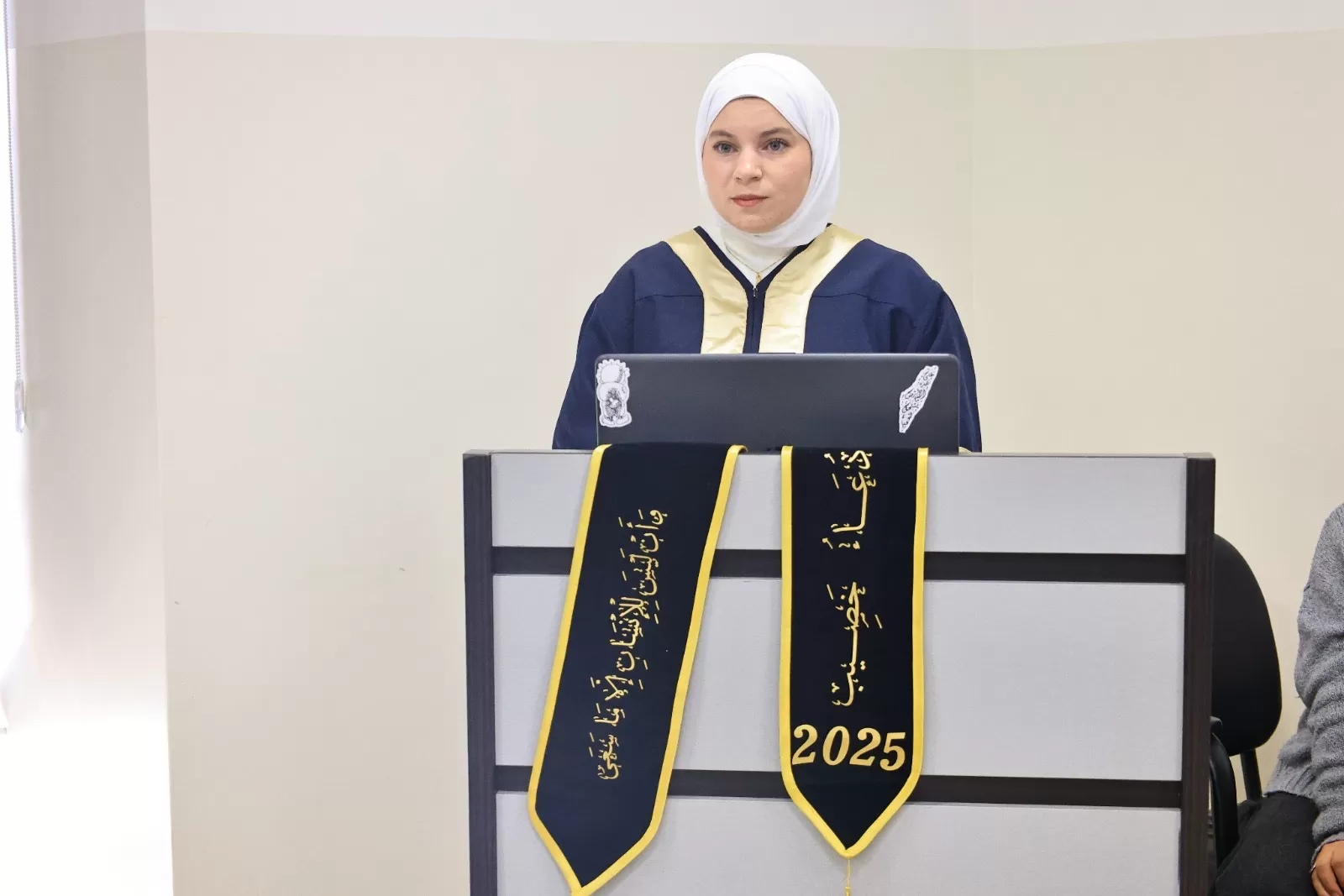 مناقشة رسالة ماجستير حول الحق قي حرية الحركة والتنقل من منظور القانون الدولي (دراسة للحالة الفلسطينية)