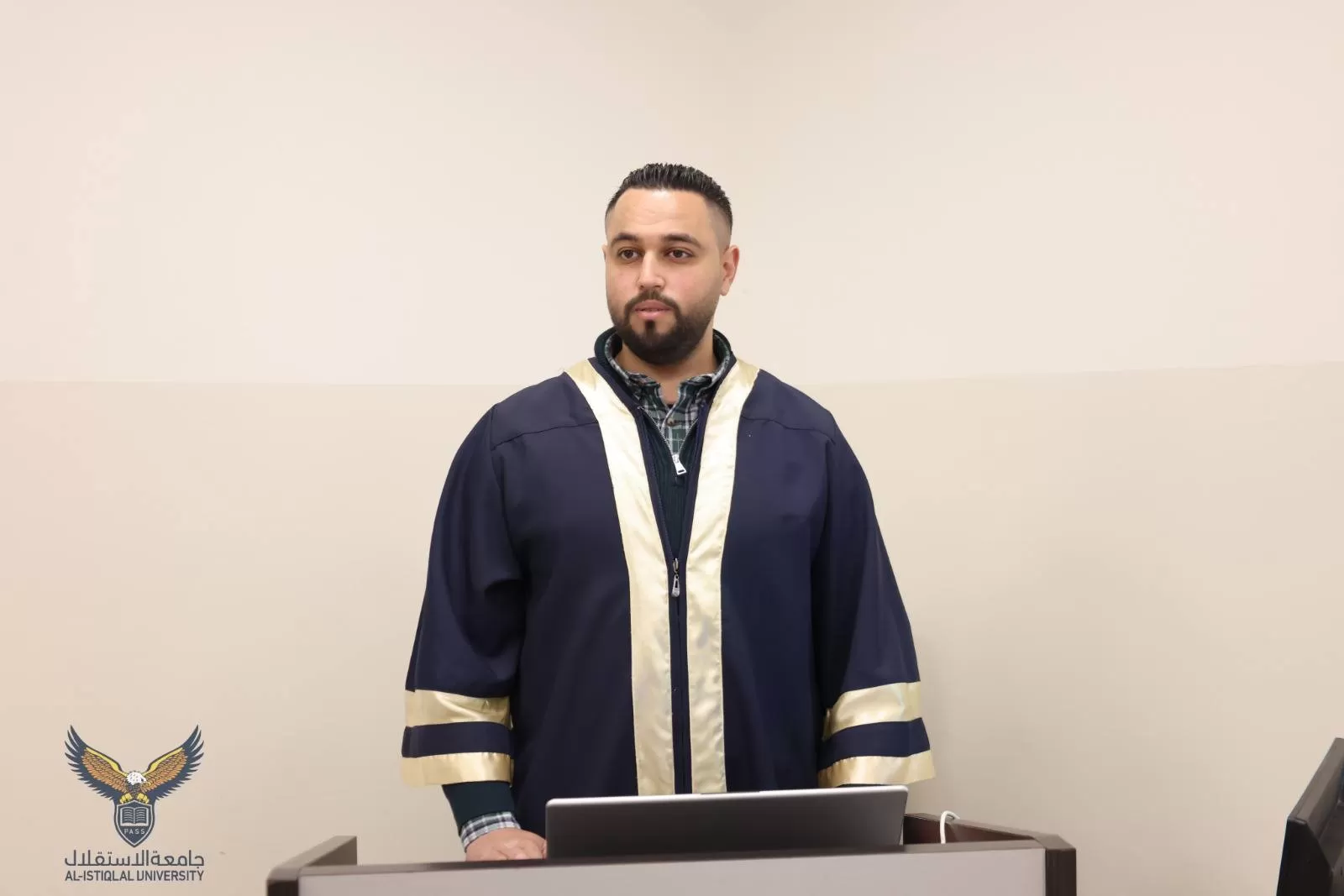 مناقشة رسالة ماجستير حول التحقيق الجنائي بجريمة غسل الأموال في دولة فلسطين