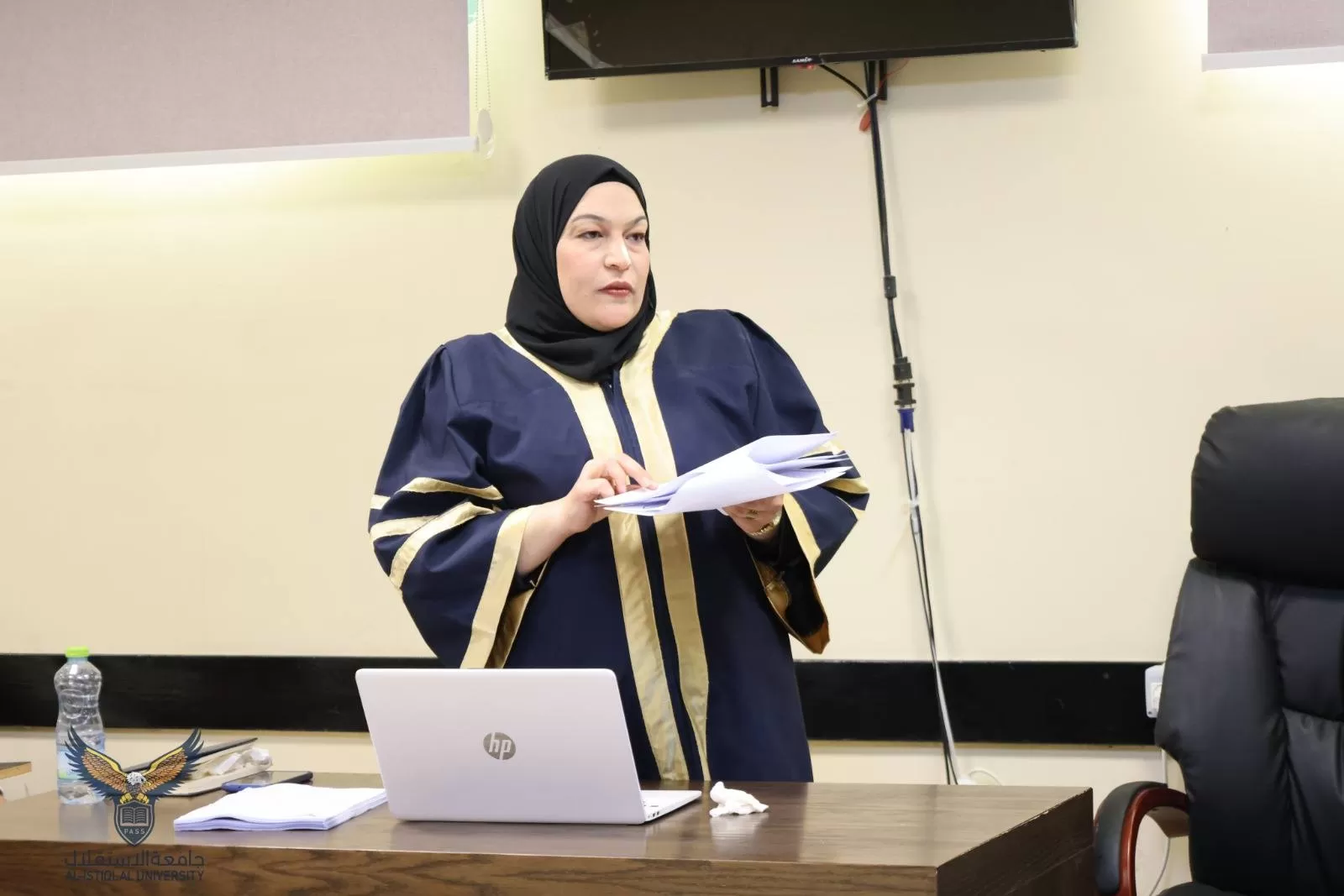 مناقشة رسالة ماجستير حول التجريم والعقاب في القانون الجنائي الإداري دراسة مقارنة