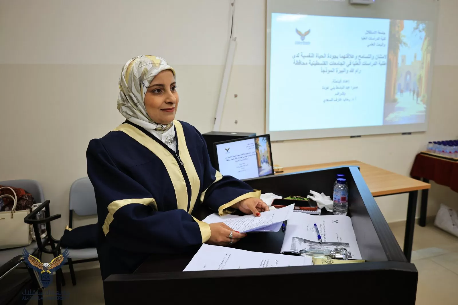 مناقشة رسالة ماجستير حول الامتنان والتسامح وعلاقتهما بجودة الحياة النفسية لدى طلبة الدراسات العليا في الجامعات الفلسطينية محافظة رام الله والبيرة أنموذجًا