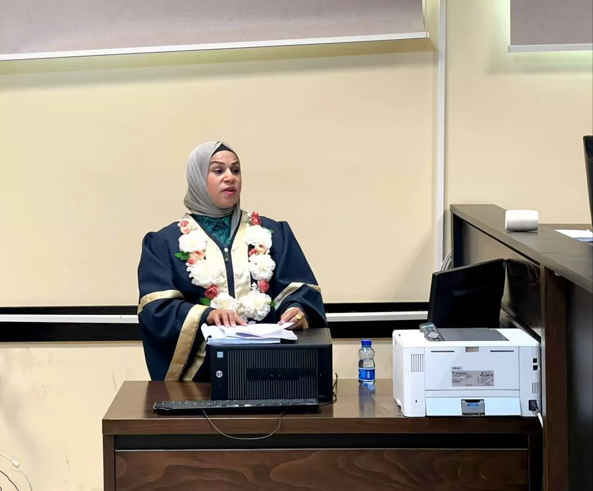 مناقشة رسالة ماجستير حول دور التوثيق الرقمي في إثبات الجرائم الدولية وفق نظام روما الأساسي لعام ١٩٩٨