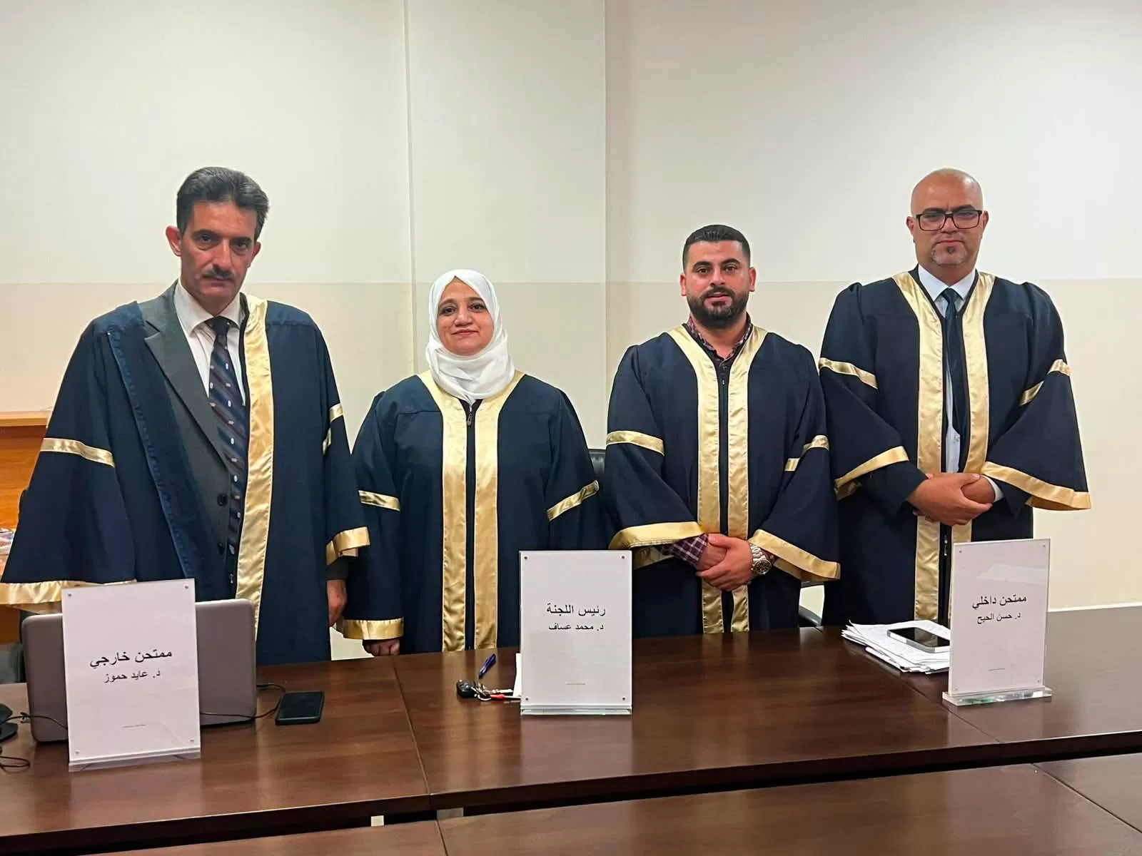 مناقشة رسالة ماجستير حول الدور الوسيط لأساليب التنشئة الوالدية في استخدام الأجهزةالذكية وأثره على السلوك الاجتماعي للأطفال مرحلة الطفولة المبكرة من وجهة نظر أولياء الأمور في مدينة أريحا