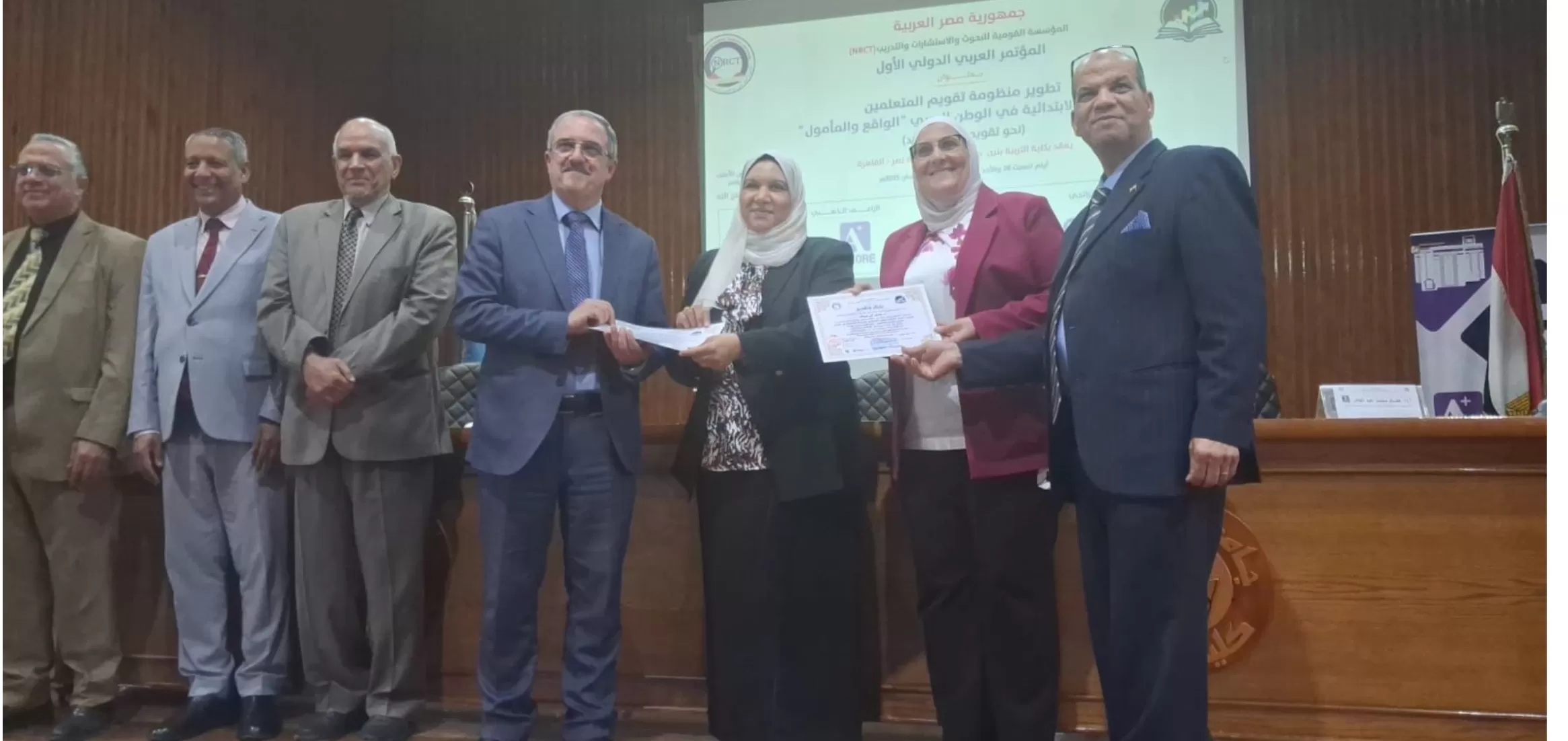 جامعة الاستقلال تشارك  في المؤتمر التربوي المنعقد في جمهورية مصر العربية