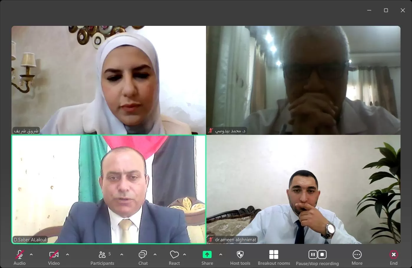 مناقشة رسالة ماجستير حول البصمة الوراثية وأهميتها من الناحية الطبية الشرعية في السياق الفلسطيني