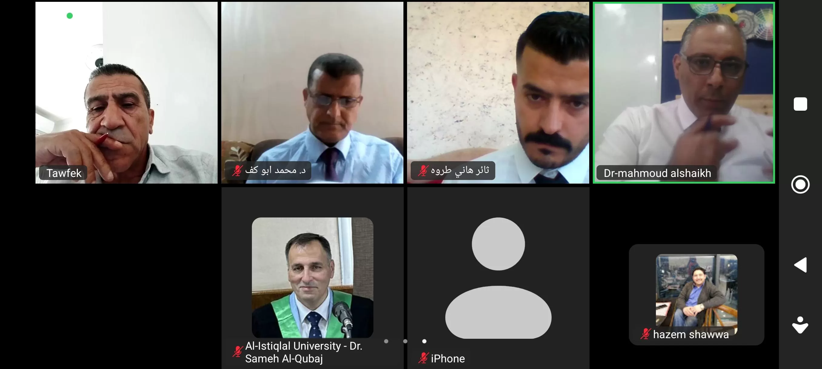 مناقشة رسالة ماجستير حول المقاربات النظرية الإجرامية في كشف الغموض عن مسارح الجريمة من وجهة نظر العاملين في المختبر الجنائي والأدلة الجنائية