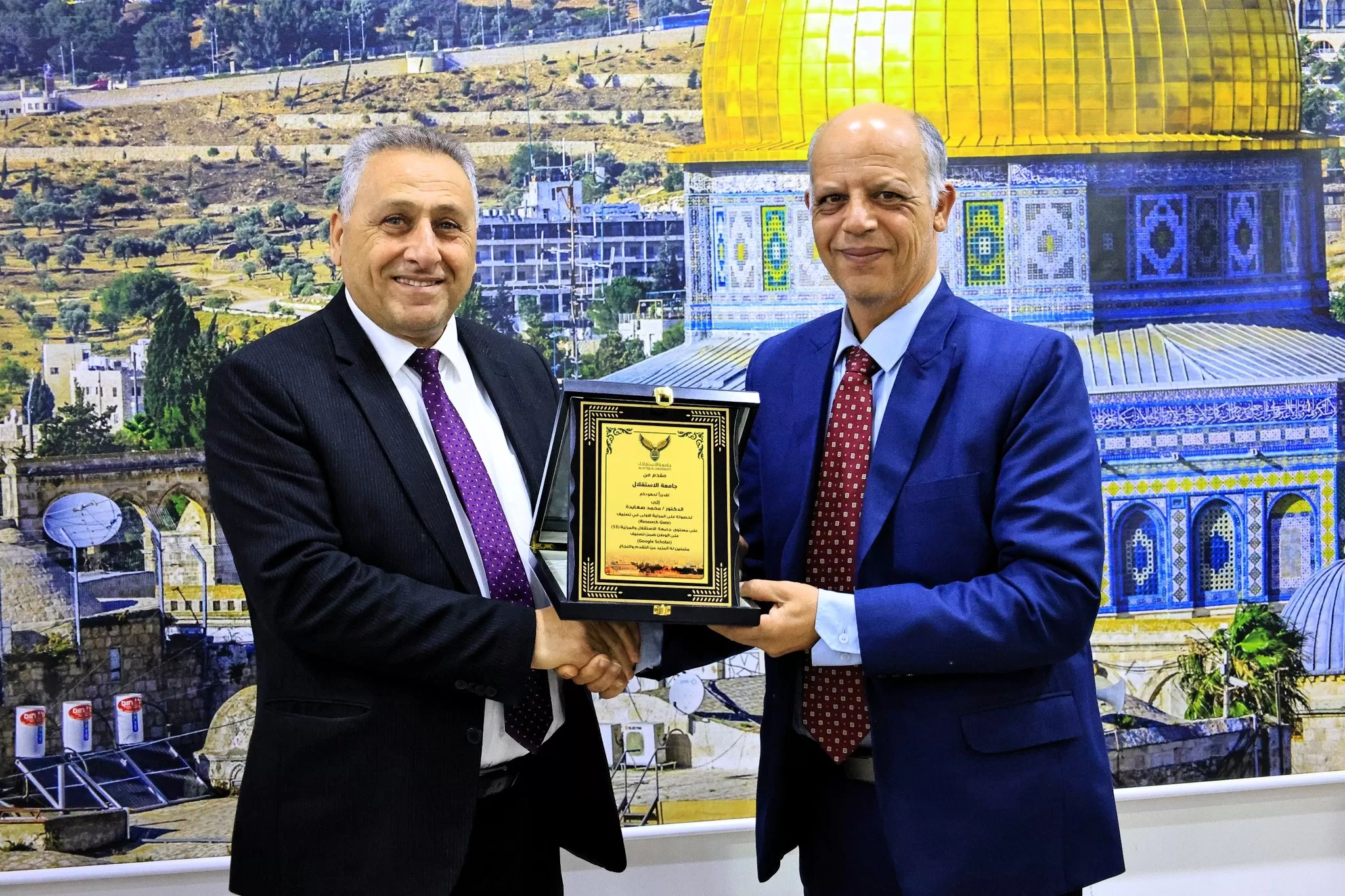 جامعة الاستقلال تكرم الدكتور محمد صعايدة تقديراً لتميزه البحثي