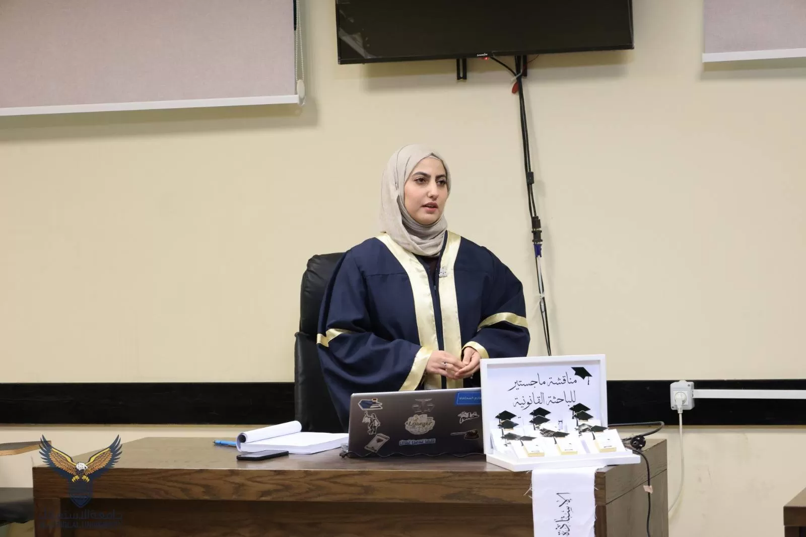 مناقشة رسالة ماجستير حول الجرائم الانتخابية في النظام القانوني الفلسطيني دراسة مقارنة