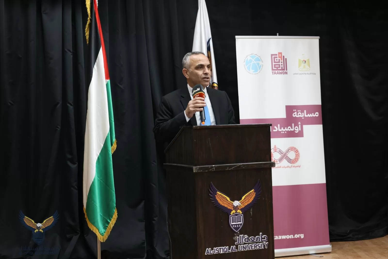 جامعة الاستقلال تستضيف المخيم التدريبي الشتوي لأولمبياد الرياضيات الفلسطيني الأول 2026