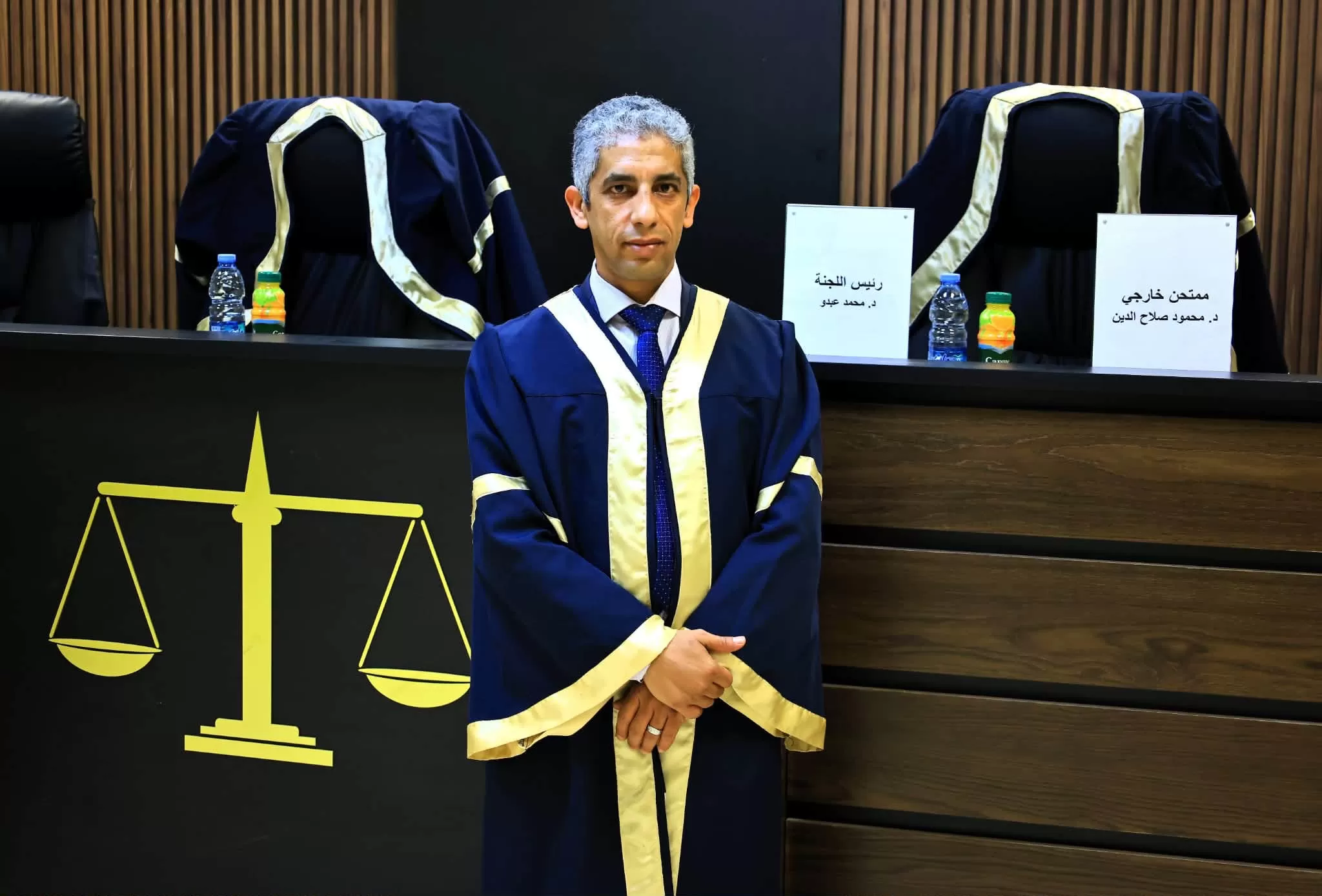 مناقشة رسالة ماجستير التعاون الدولي القضائي في مكافحة الجرائم السيبرانية: دراسة مقارنة للاتفاقيات الدولية والإقليمية