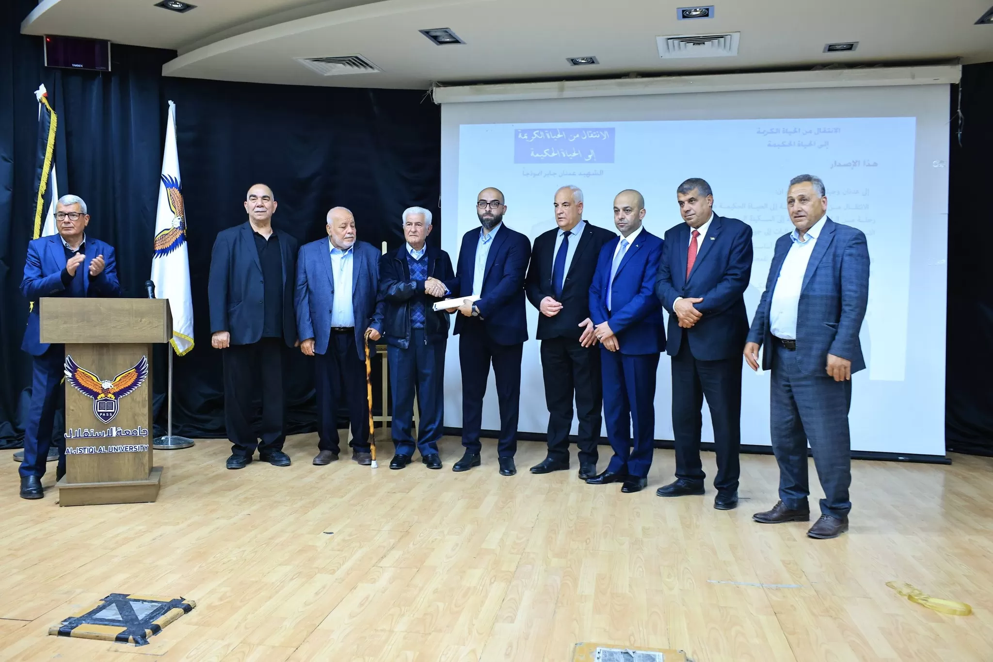 جامعة الاستقلال تحتضن حفل تأبين اللواء الراحل عدنان جابر بمشاركة رسمية ووطنية واسعة