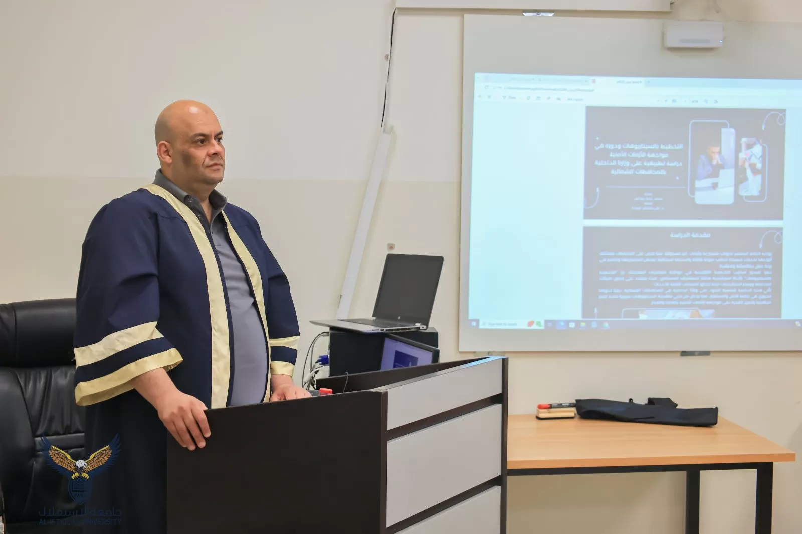 مناقشة رسالة ماجستير حول التخطيط بالسيناريوهات ودوره في مواجهة الأزمات الأمنية دراسة تطبيقية على وزارة الداخلية بالمحافظات الشمالية