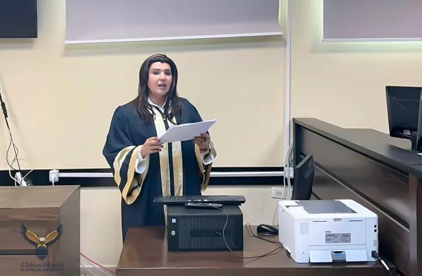 مناقشة رسالة ماجستير حول المسؤولية الجنائية الدولية عن استخدام الذكاء الاصطناعي في النزاعات المسلحة دراسة في ضوء نظام روما الأساسي