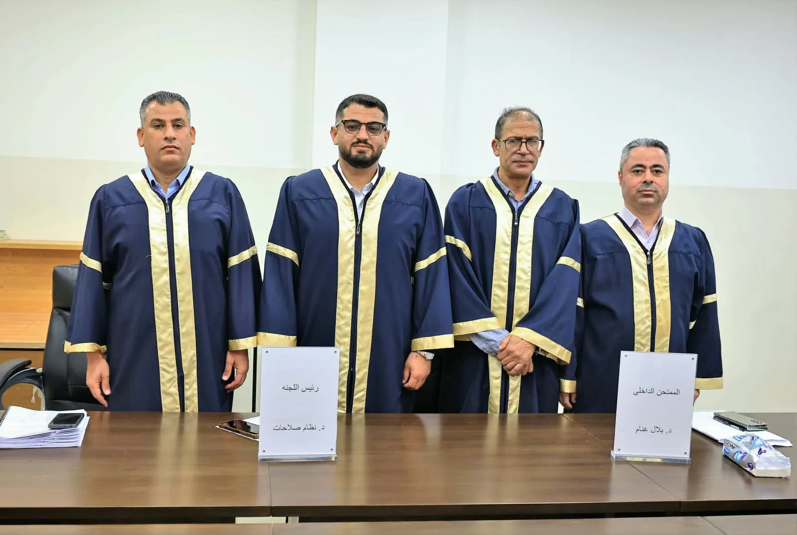 مناقشة رسالة ماجستير حول التحديات المجتمعية أمام أداء المؤسسة الأمنية الفلسطينية في محافظات شمال الضفة الغربية من وجهة نظر العاملين فيها