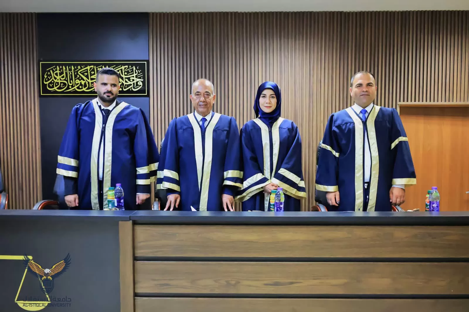 مناقشة رسالة ماجستير حول الآليات القانونية والقضائية لمساءلة مرتكبي الجرائم الإسرائيلية في قطاع غزة