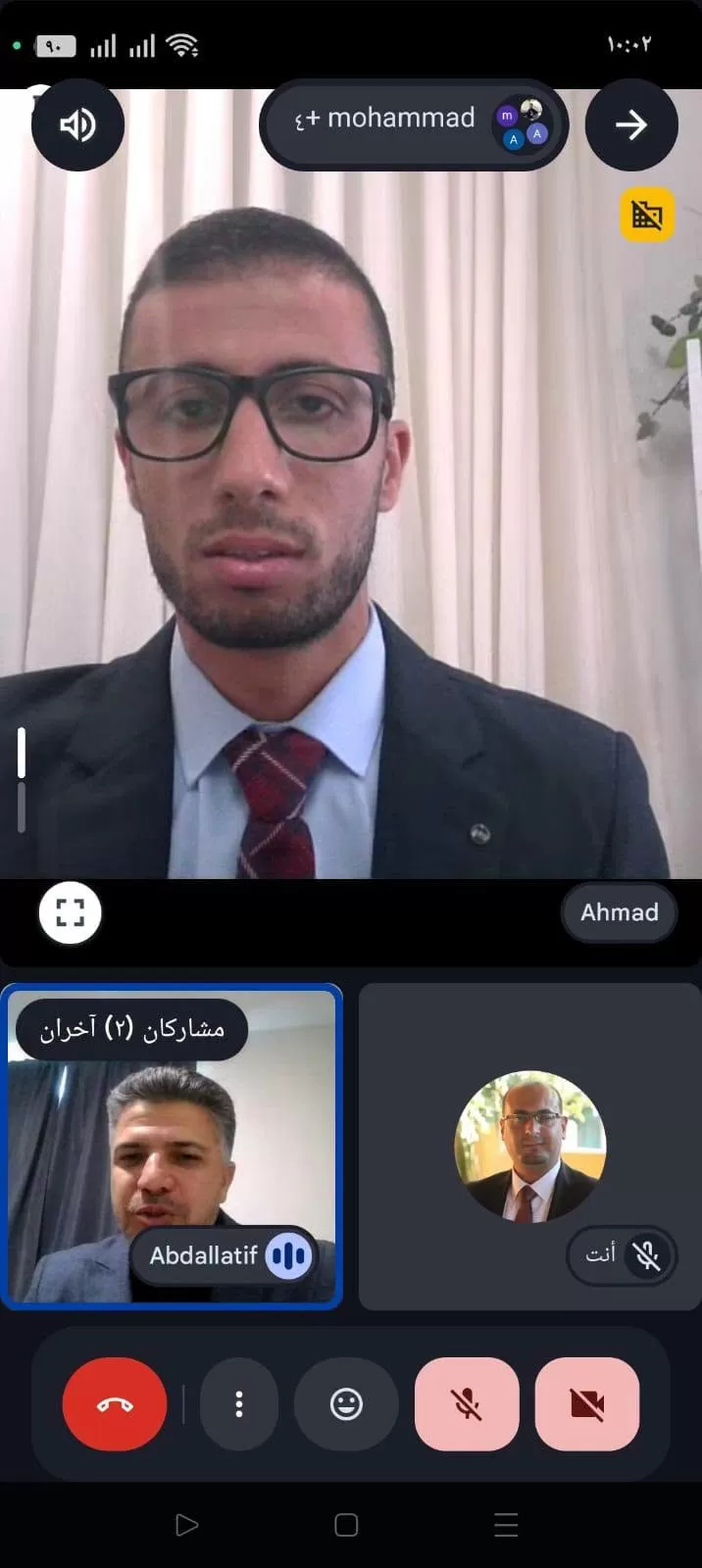 مناقشة رسالة ماجستير حول ذاتية الجريمة الجمركية في القانون الفلسطيني- دراسة مقارنة