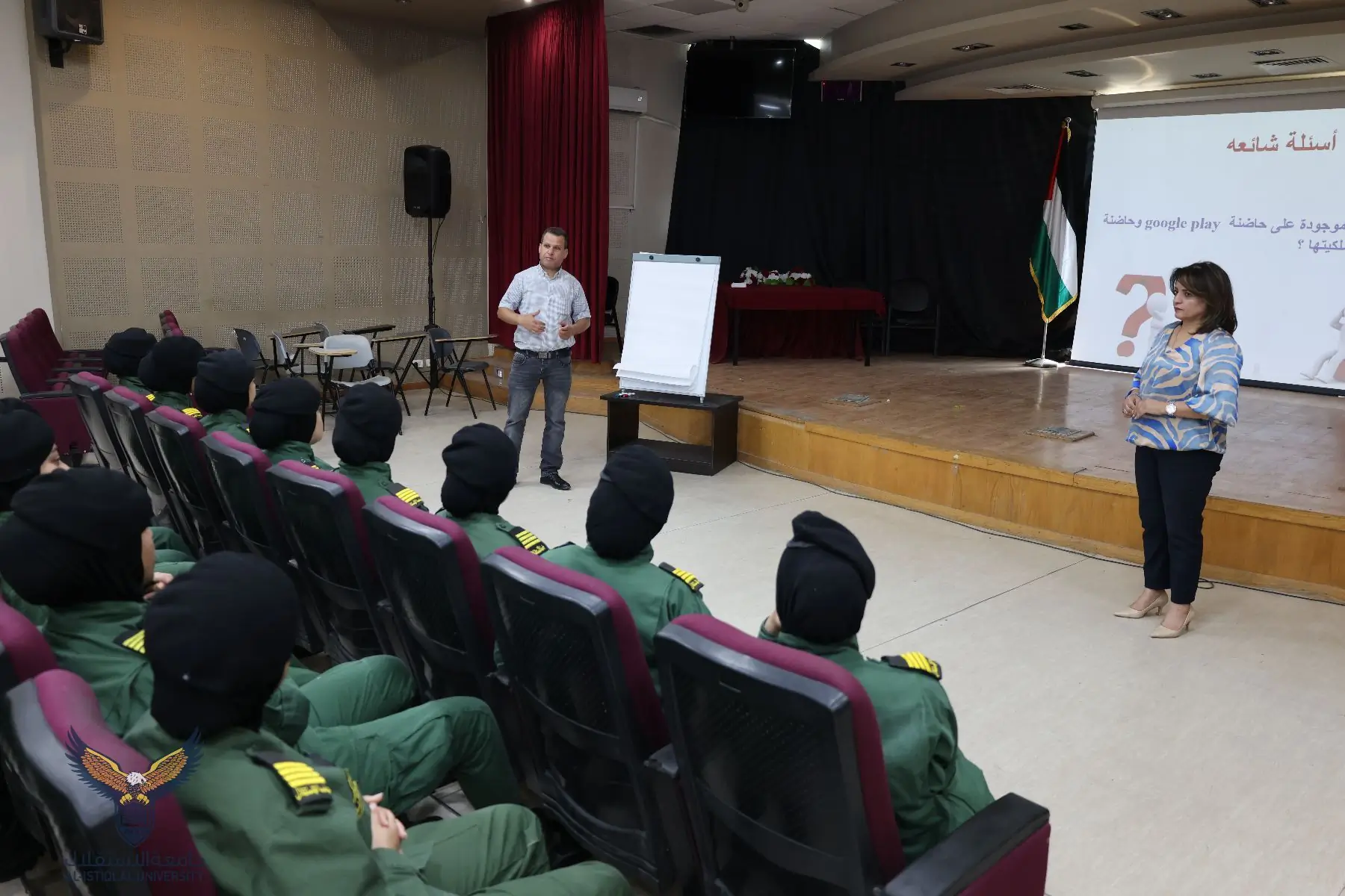 جامعة الاستقلال تعقد سلسلة محاضرات للطالبات الخريجات حول الجرائم الإلكترونية والتهيئة للانخراط في المؤسسة الأمنية